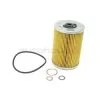 Mann 0001800609, H929X Oil Filter Kit - Mercedes | 0001800509 0011846525 09133004045 09133004057