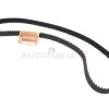 Continental ContiTech 9180954, TB252 Timing Belt - Volvo | 0260323 271856 272327 31316931 -auto parts store CT 9180954