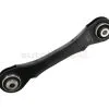 Delphi 33326792540, TC3636 Control Arm; Rear Right Upper Forward - BMW -auto parts store DL 33326792540