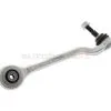 Lemförder Lemfoerder 31126854727, 3711601 Control Arm; Front Left Rearward - BMW